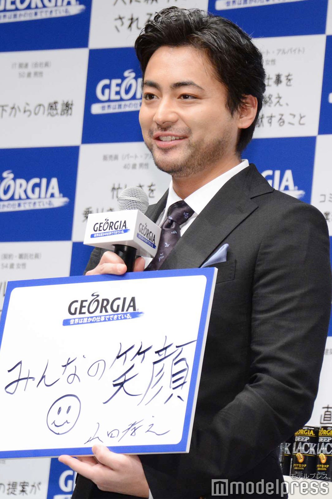 山田孝之（C）モデルプレス