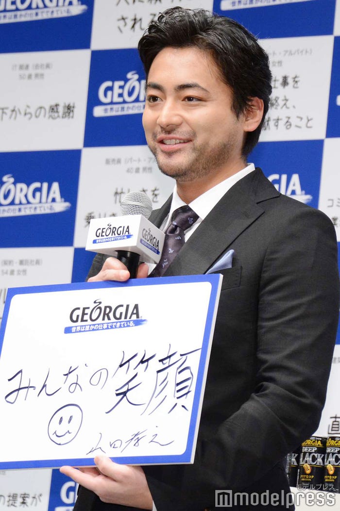 山田孝之(C)モデルプレス