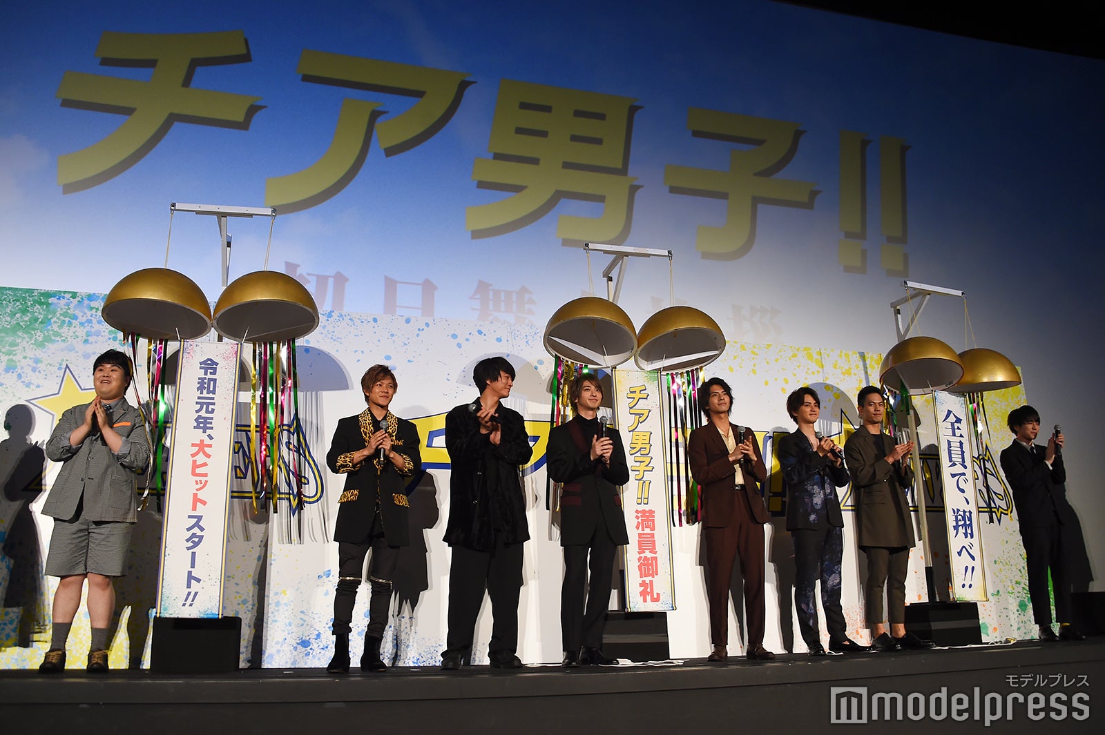 （左から）阿部真央、小平大智、岩谷翔吾、浅香航大、横浜流星、中尾暢樹、瀬戸利樹、菅原健、風間太樹監督（C）モデルプレス