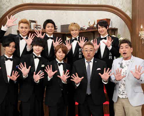 キスマイ、永野芽郁のスター性に圧倒される「宮田さんが同じことをしたら全カット」