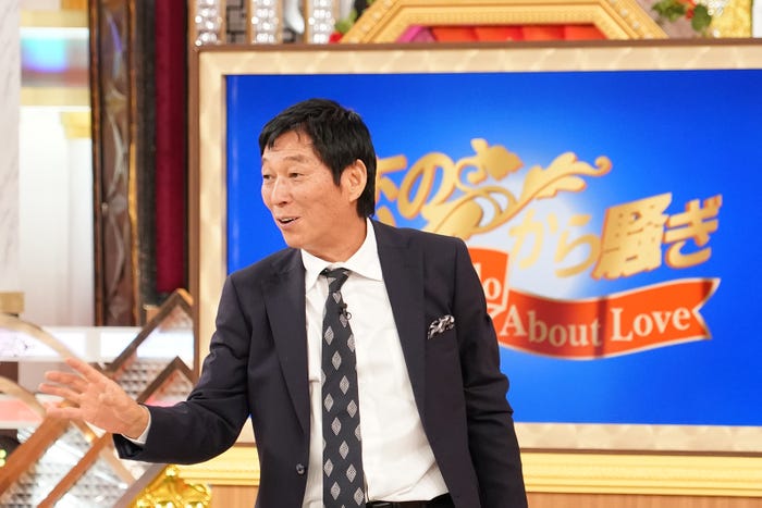 明石家さんま(C)日本テレビ