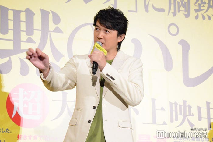 福山雅治(C)モデルプレス