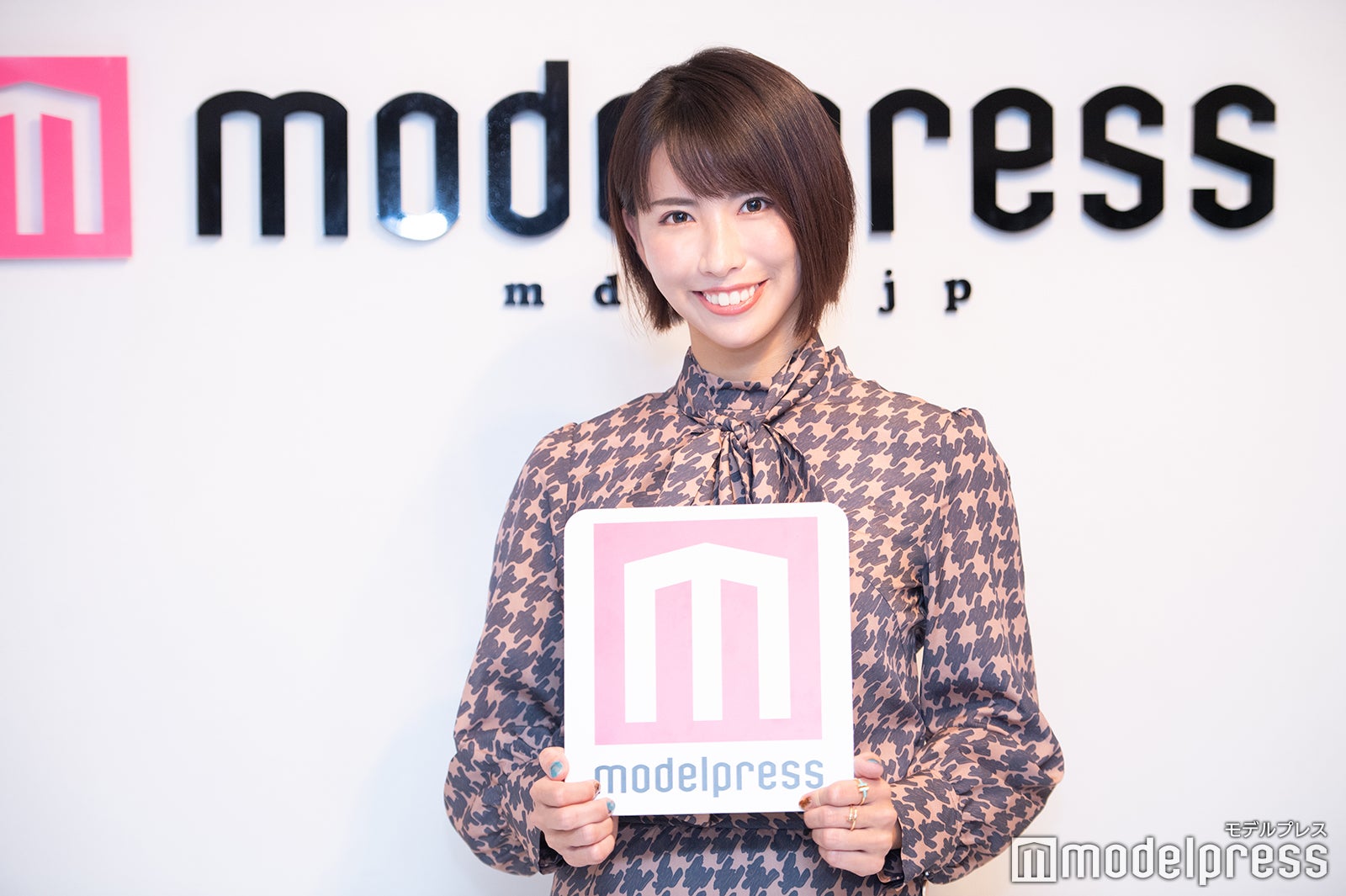 せりな（C）モデルプレス