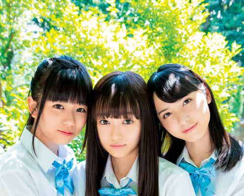 「青春高校3年C組」西村瑠香&日比野芽奈&村西里世、初々しい制服姿を披露