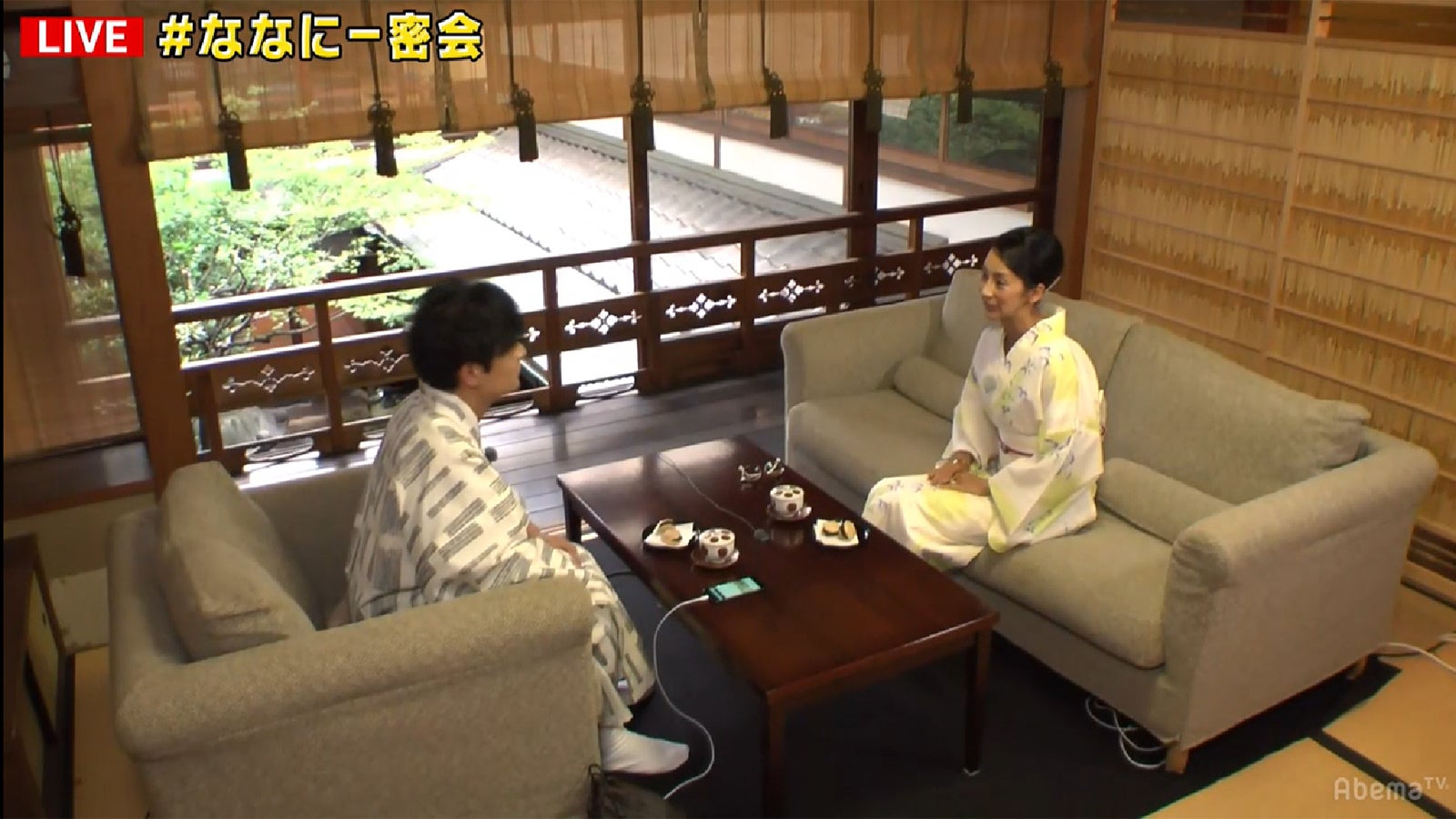 稲垣吾郎、中村江里子（C）AbemaTV