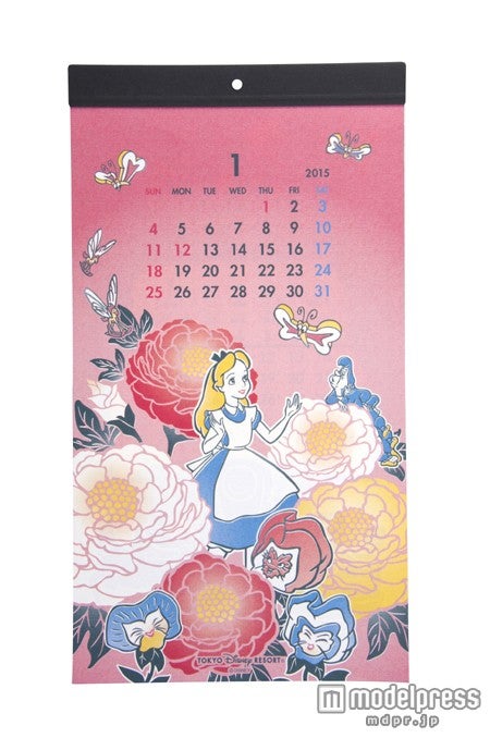 壁かけタイプカレンダー（和風）