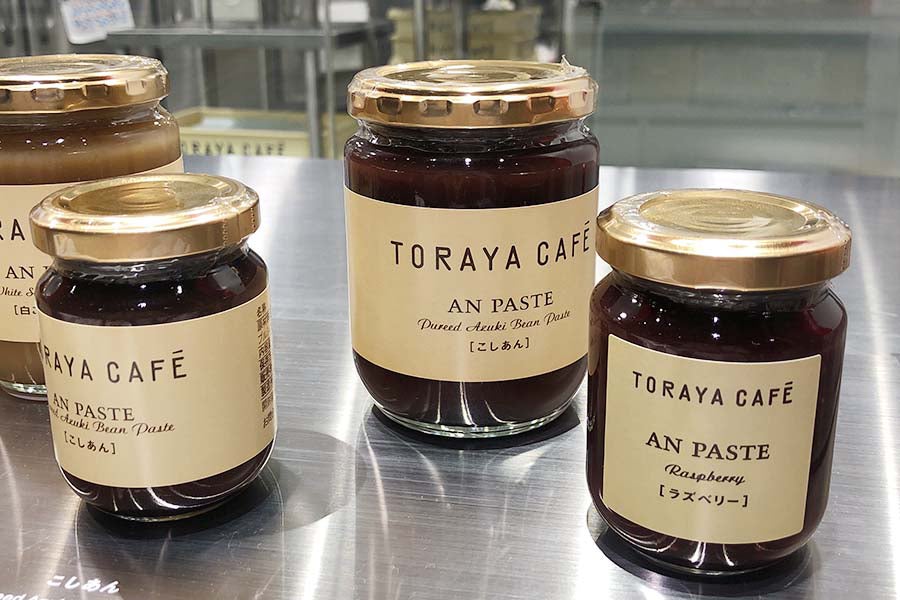 Ginza Sony Park_トラヤのカフェ3