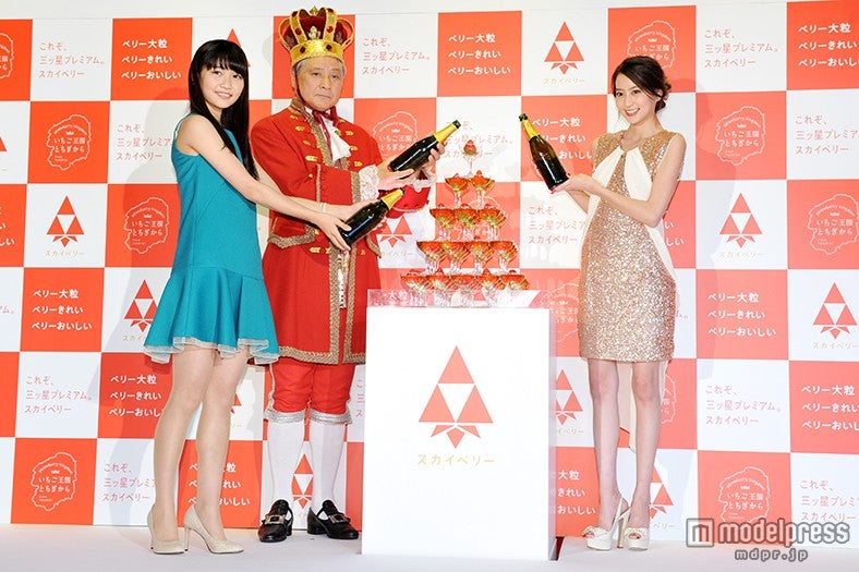 河北麻友子が登壇したイベントの模様