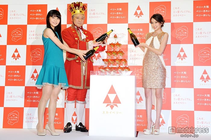 河北麻友子が登壇したイベントの模様