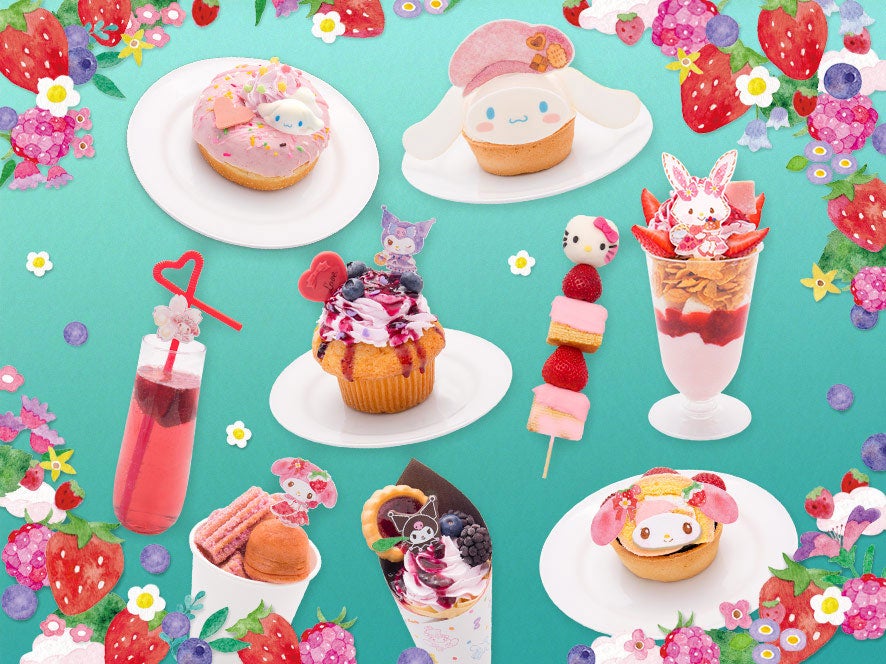 期間限定デザートメニュー（C）1976，2009 SANRIO CO．，LTD．（C）1976，1990，1993，1996，1999，2001，2004，2010，2019 SANRIO CO．，LTD．