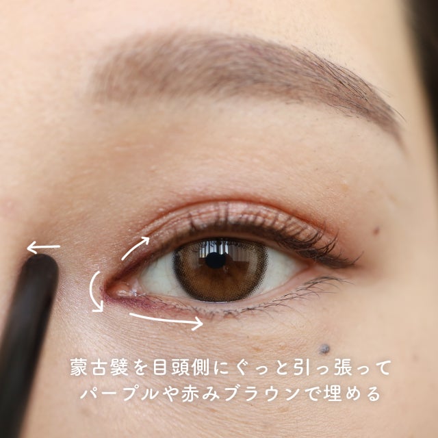 教えたくないレベルの神ワザメイク オトナ女子の デカ目裏技テク モデルプレス 教えたくないレベルの神ワザメイク オトナ女子の デカ目裏技テク モデルプレス