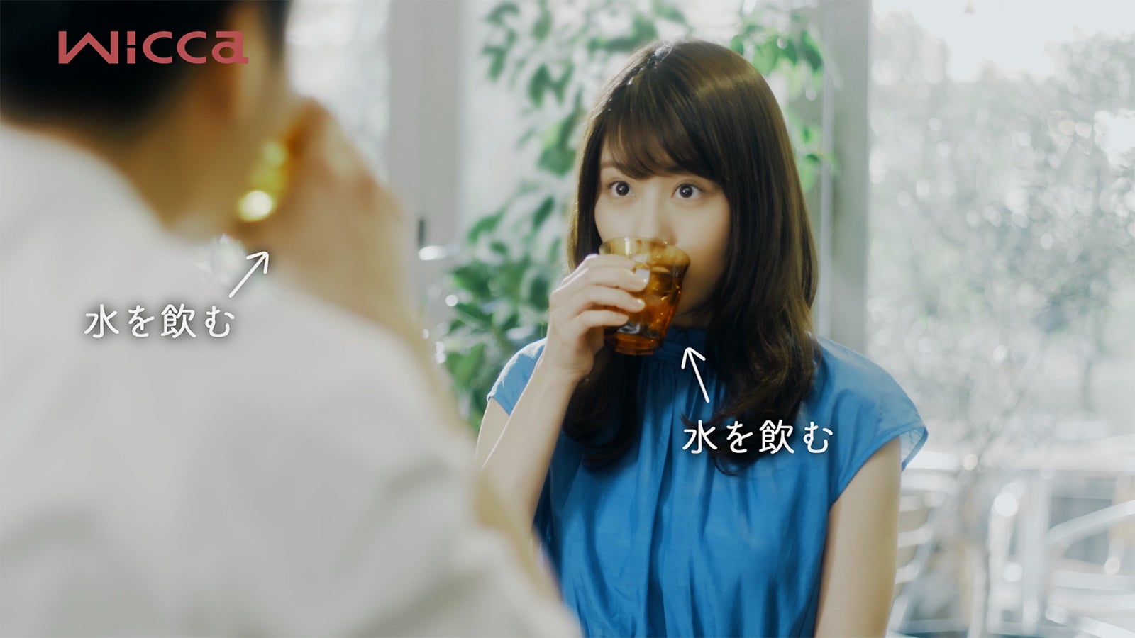 有村架純（提供写真）