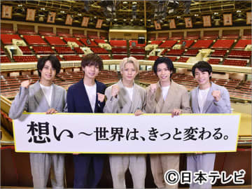 Hey Say Jump 有岡大貴 八乙女光の好みの女性のタイプが明らかに メンバーとの相性占いも モデルプレス