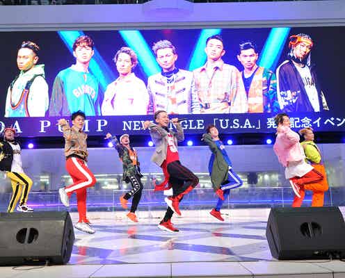 DA PUMP“ダサかっこいい”「U.S.A.」連続披露 「いいねダンス」で会場揺れる<セットリスト>