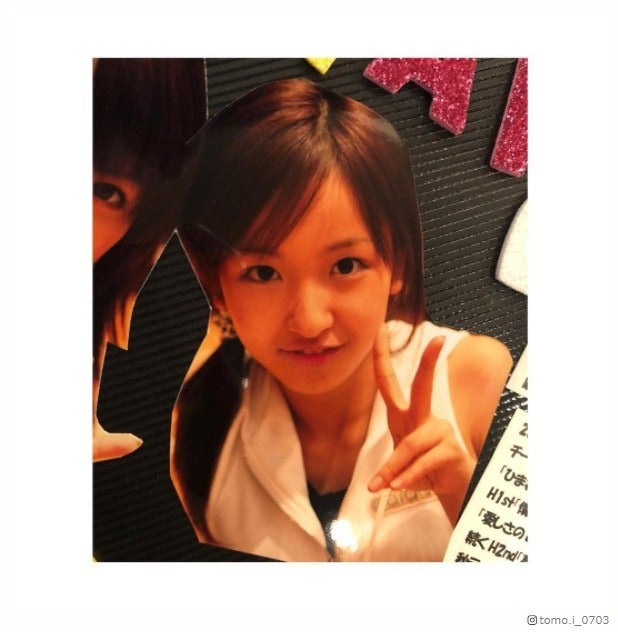 板野友美 14歳の頃 レアショット公開 超美少女 すでに完成されてる モデルプレス 板野友美 14歳の頃 レアショット公開 超美少女 すでに完成されてる モデルプレス
