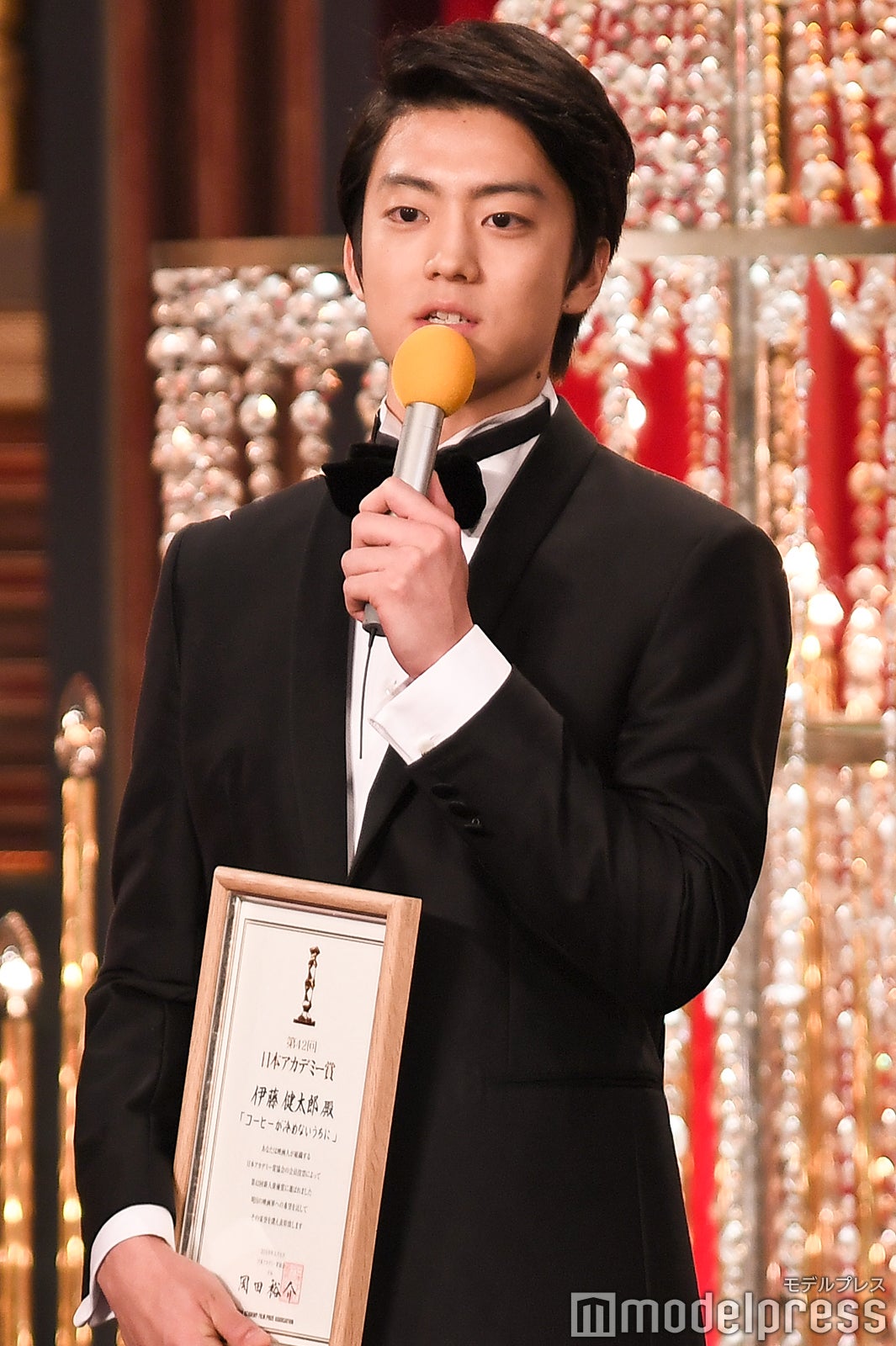 伊藤健太郎（C）モデルプレス