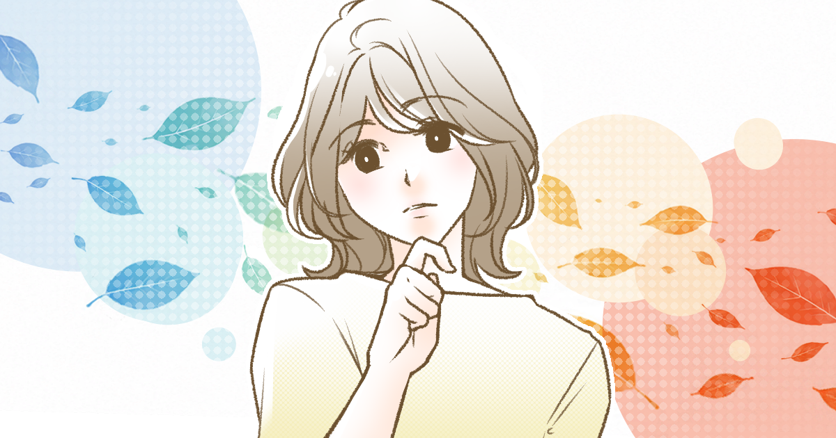 ＜油断した？紫外線対策＞季節によって日焼け止めは変える方がいい？選び方のポイントは【第1回】