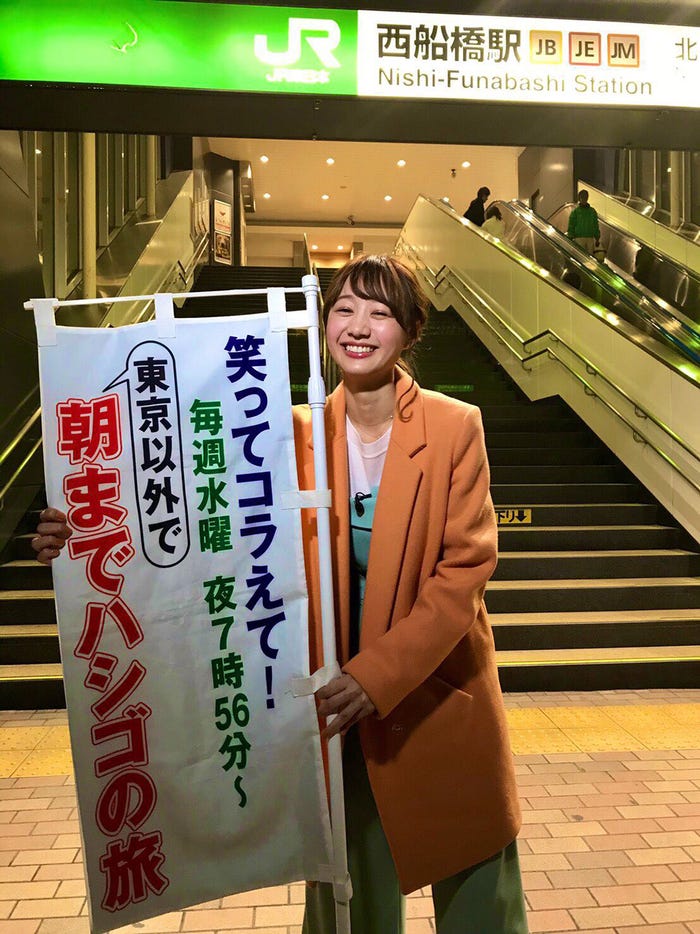 高田秋(提供:所属事務所)