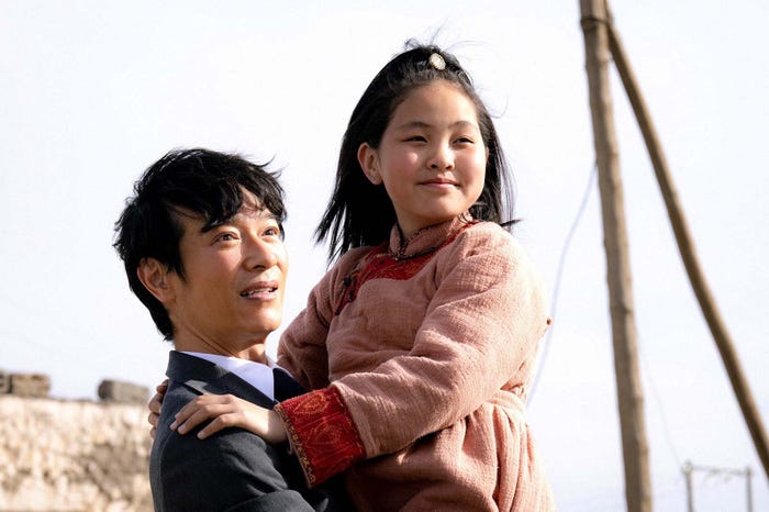 Nandin-Erdene Khongorzul、堺雅人「VIVANT」第1話より(C)TBS