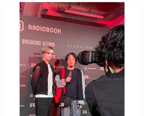 Matt、ひろゆきとの2ショット公開「意外な組み合わせ」「気になる」の声