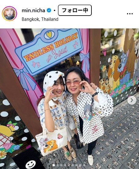 ミンニInstagramより