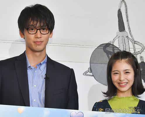 竹内涼真、ファンのお悩みに真剣回答 初ラジオパーソナリティに浜辺美波も太鼓判<センセイ君主>