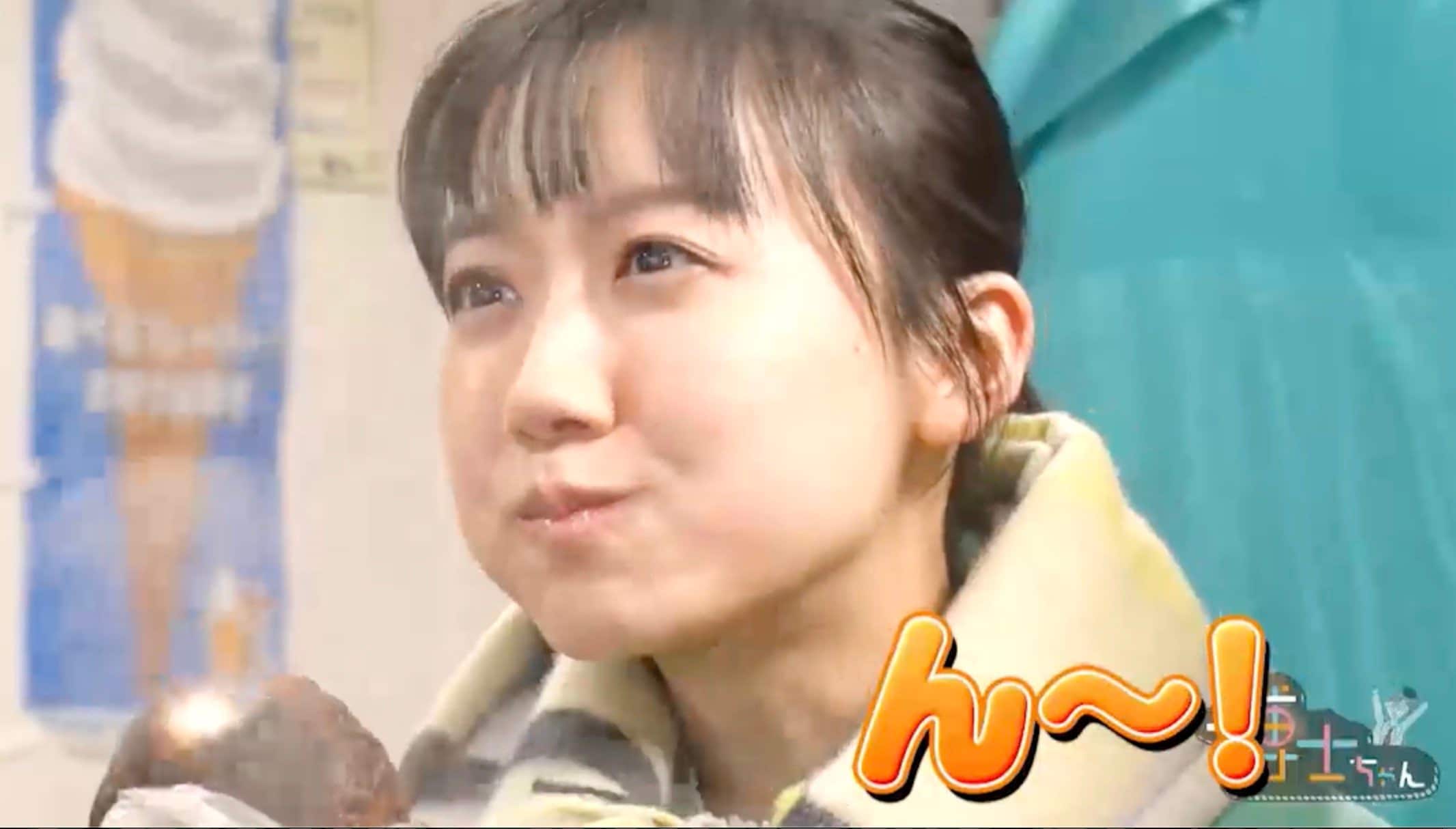 芦田愛菜、羽生結弦の大好物を堪能「ん〜！」