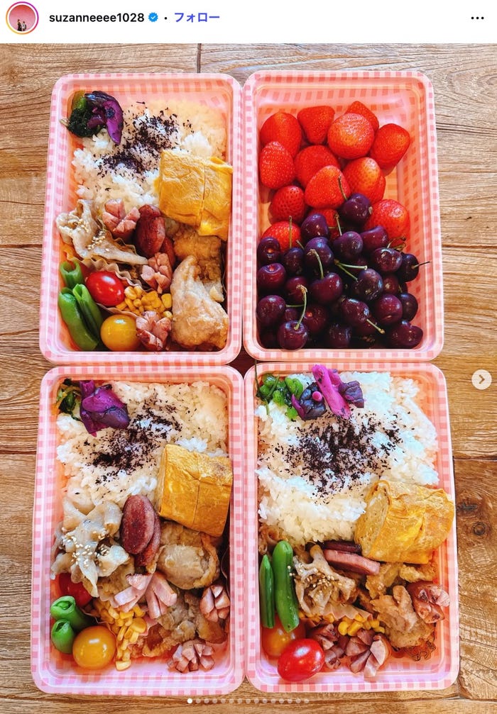 スザンヌInstagramより