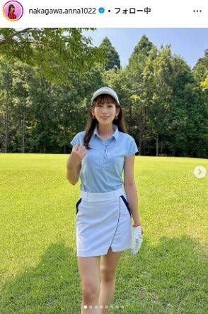 中川安奈アナInstagramより