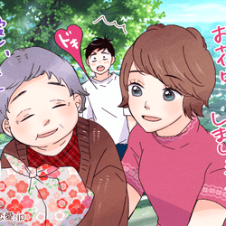 男性が心から「付き合いたい」と思う女性って?彼女になってよ!