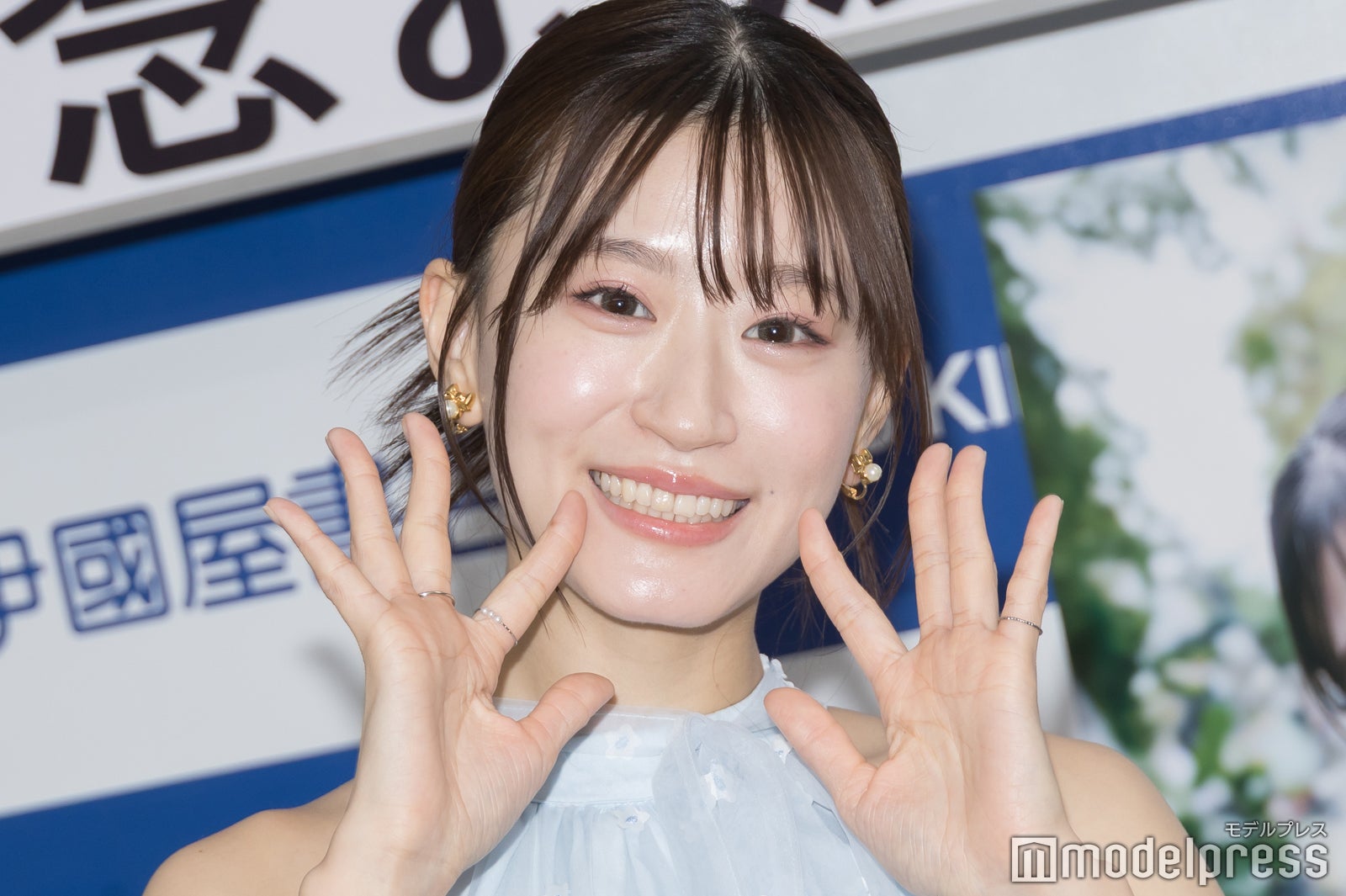 上西怜 直筆 生写真 NMB48 2022 May Amazon.co.jp: 上西怜2nd写真集『私らしさ』 : 上西怜: Japanese