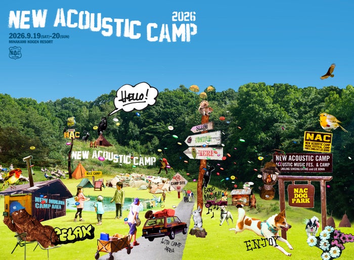 野外音楽フェス「New Acoustic Camp 2026」パフォーマンス映像、Leminoプレミアムで配信決定