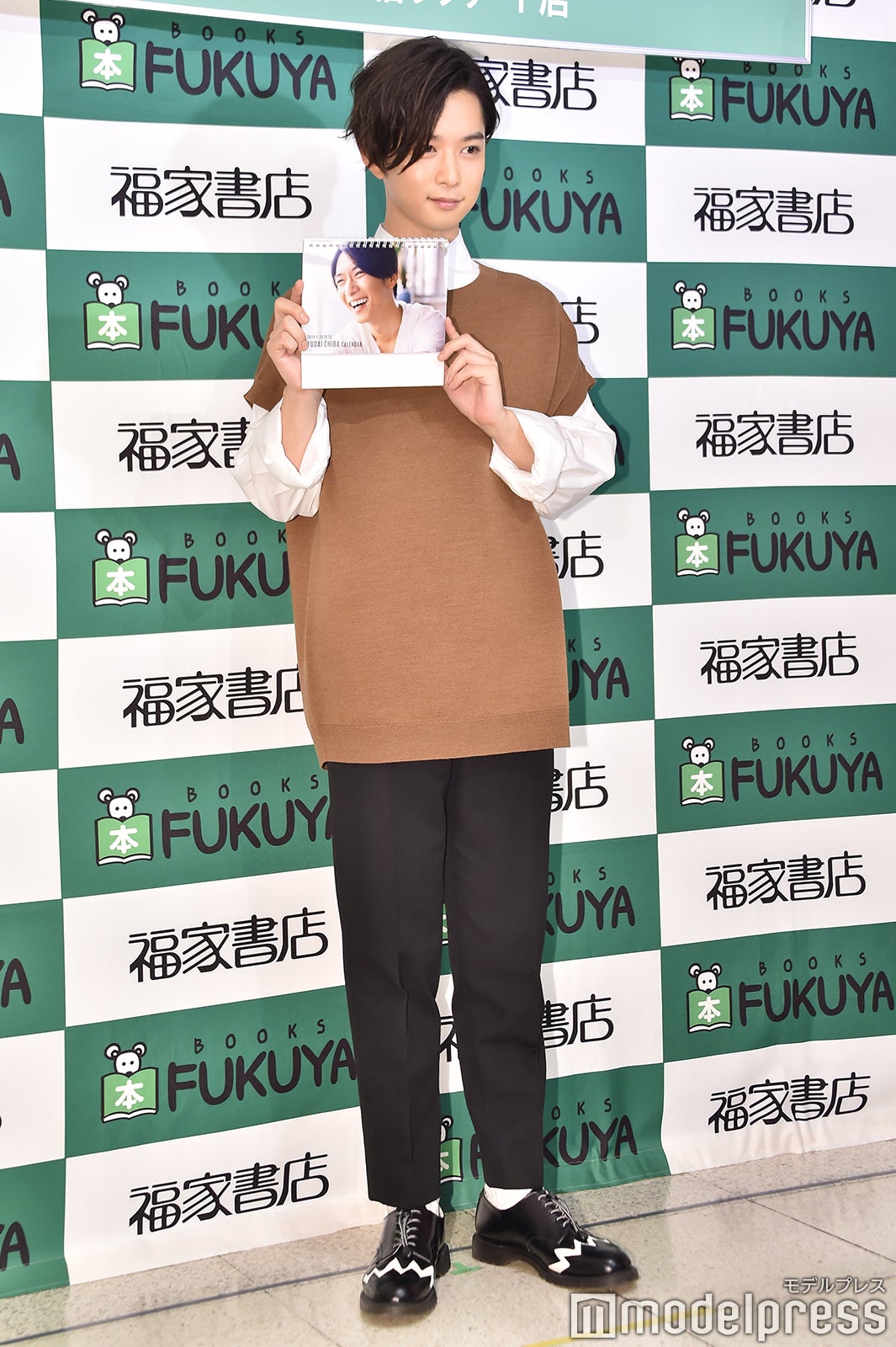 千葉雄大 （C）モデルプレス