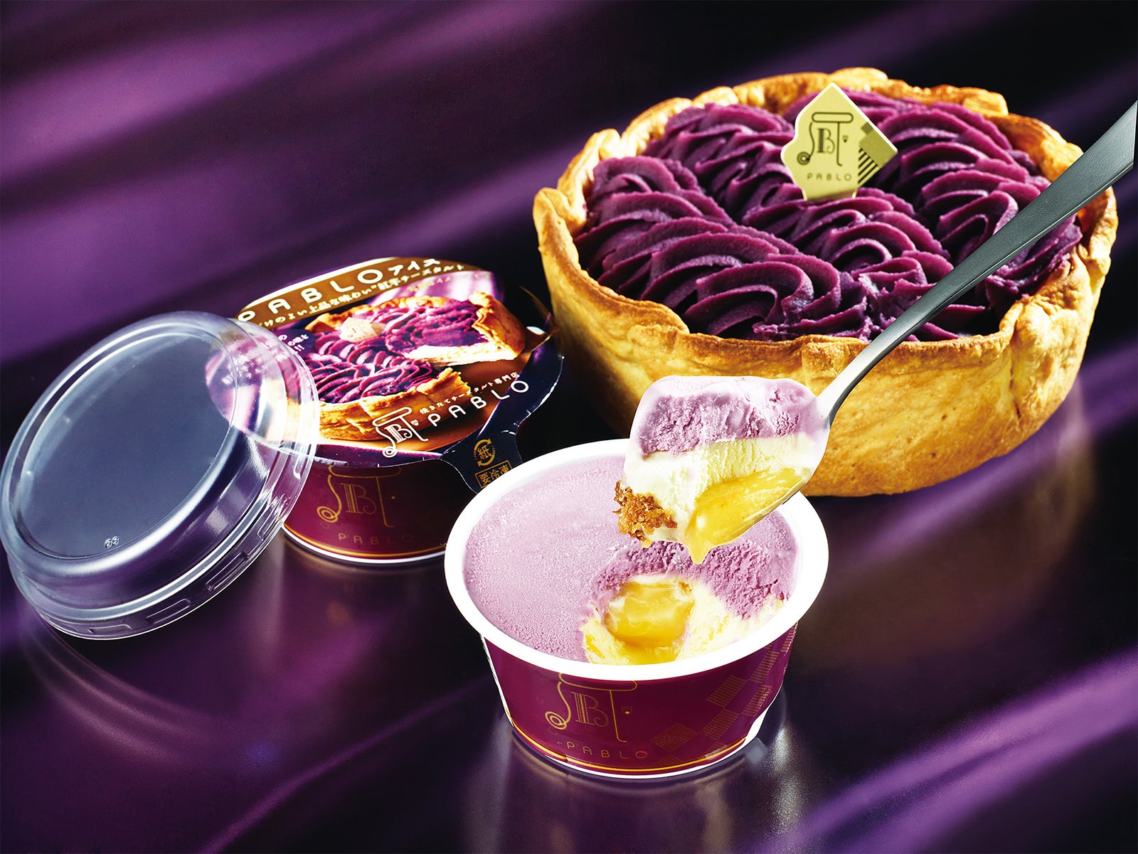 PABLOが紅芋アイスに変身！濃厚チーズと絶妙なハーモニー