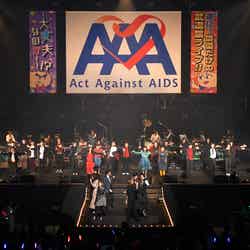 「Act Against AIDS 2018『THE VARIETY 26』」（画像提供：アミューズ）