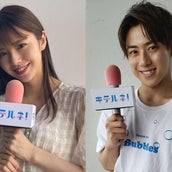 内田篤人がテレ朝キャスターとして松岡修造らと 東京オリンピック を盛り上げる 少しでも力になれたらと思っています モデルプレス 内田篤人がテレ朝キャスターとして松岡修造らと 東京オリンピック を盛り上げる 少しでも力になれたらと思っています モデルプレス