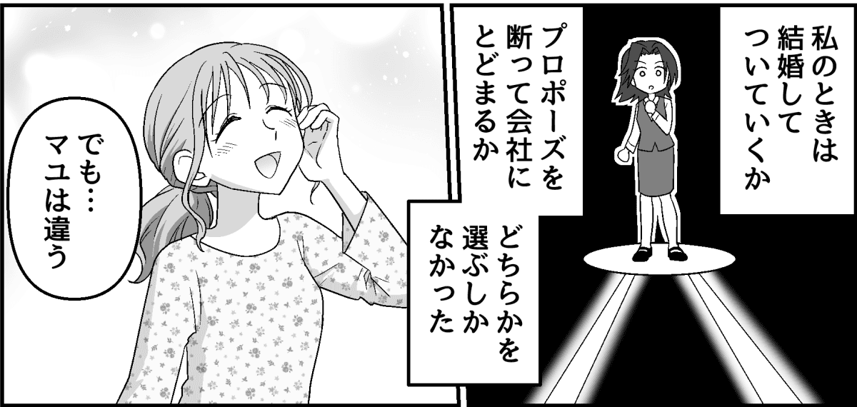 3_2_3