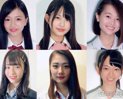 <速報>日本一かわいい高校一年生「高一ミスコン」中間発表 上位11人