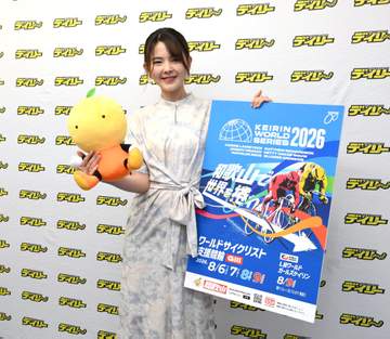 【競輪】8月6日から和歌山でG3・ワールドサイクリスト支援競輪を開催