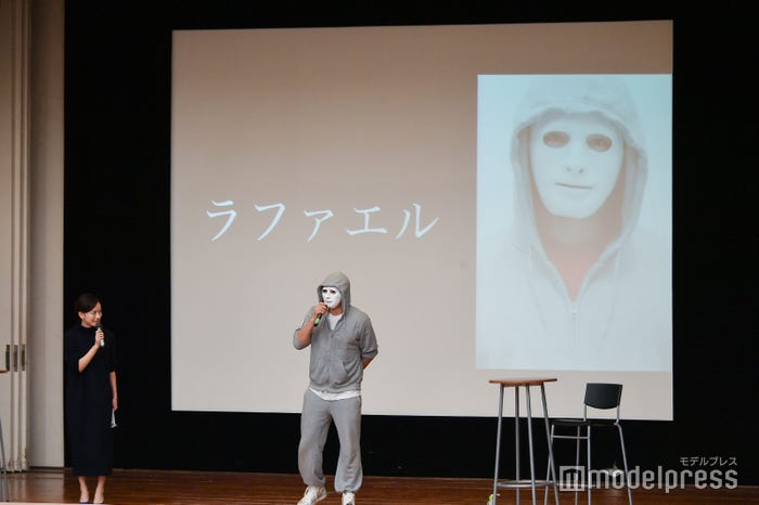 ラファエル(C)モデルプレス