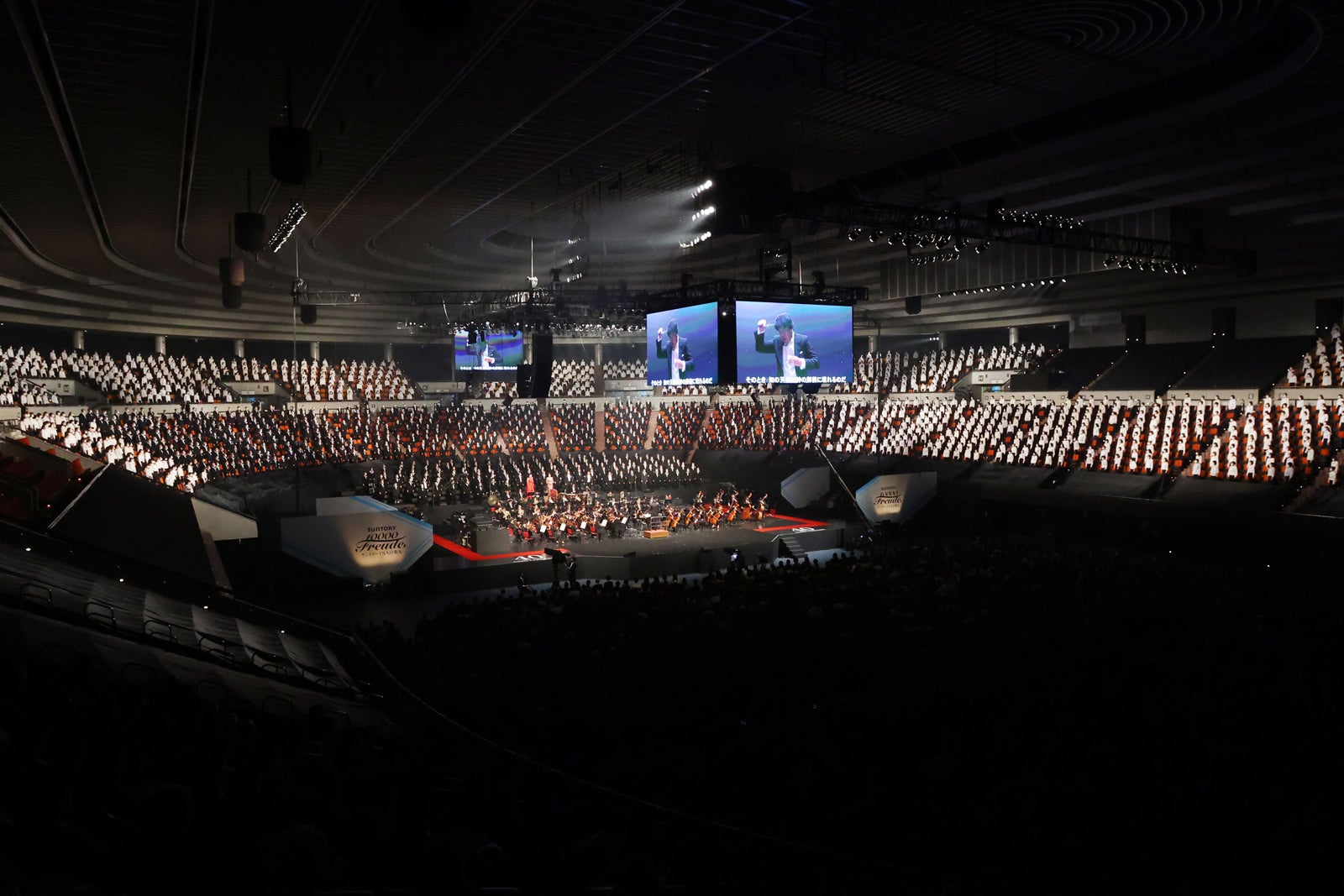 2022年開催の様子（C）MBS／サントリー1万人の第九