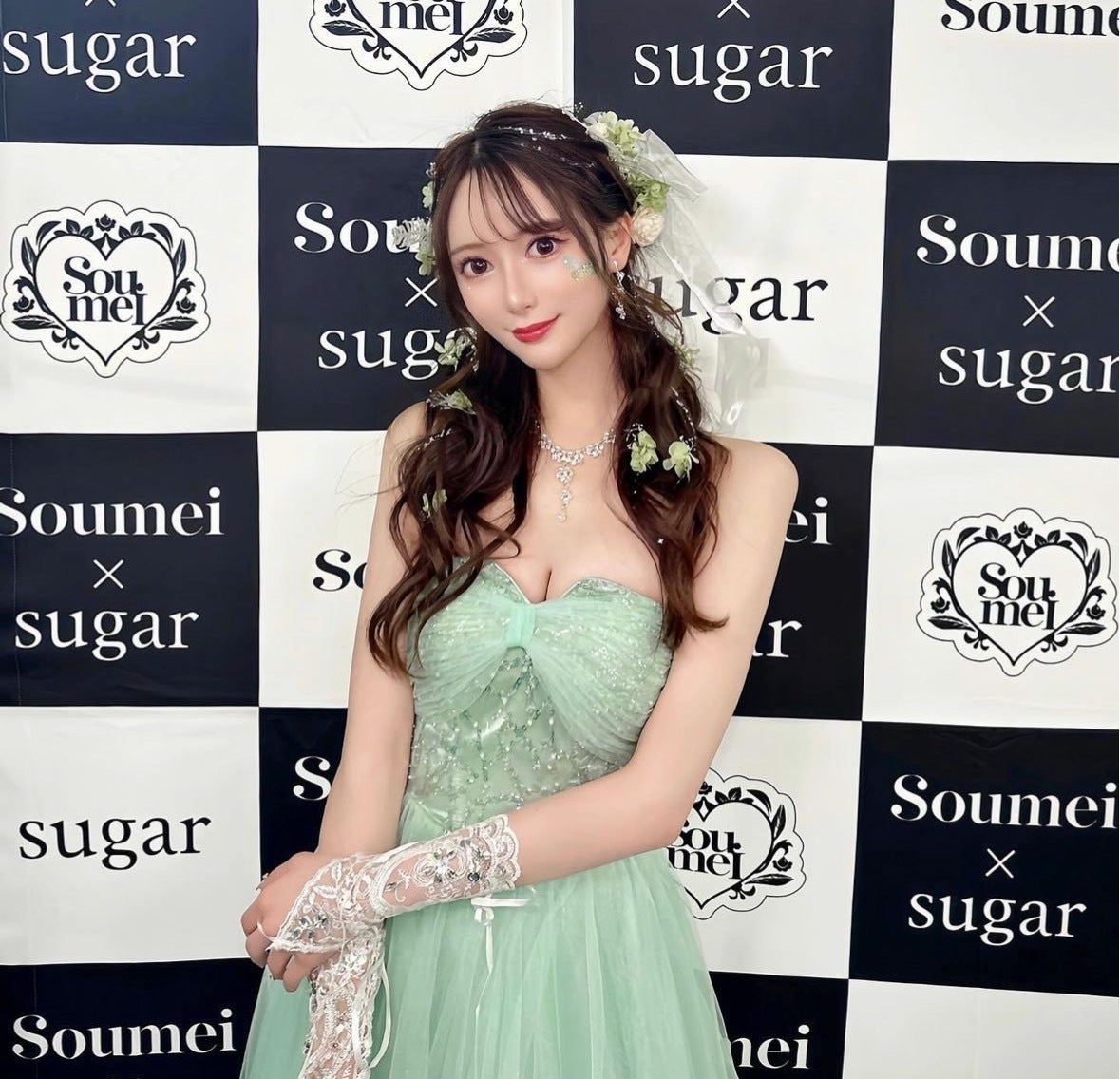 おすず（提供写真）