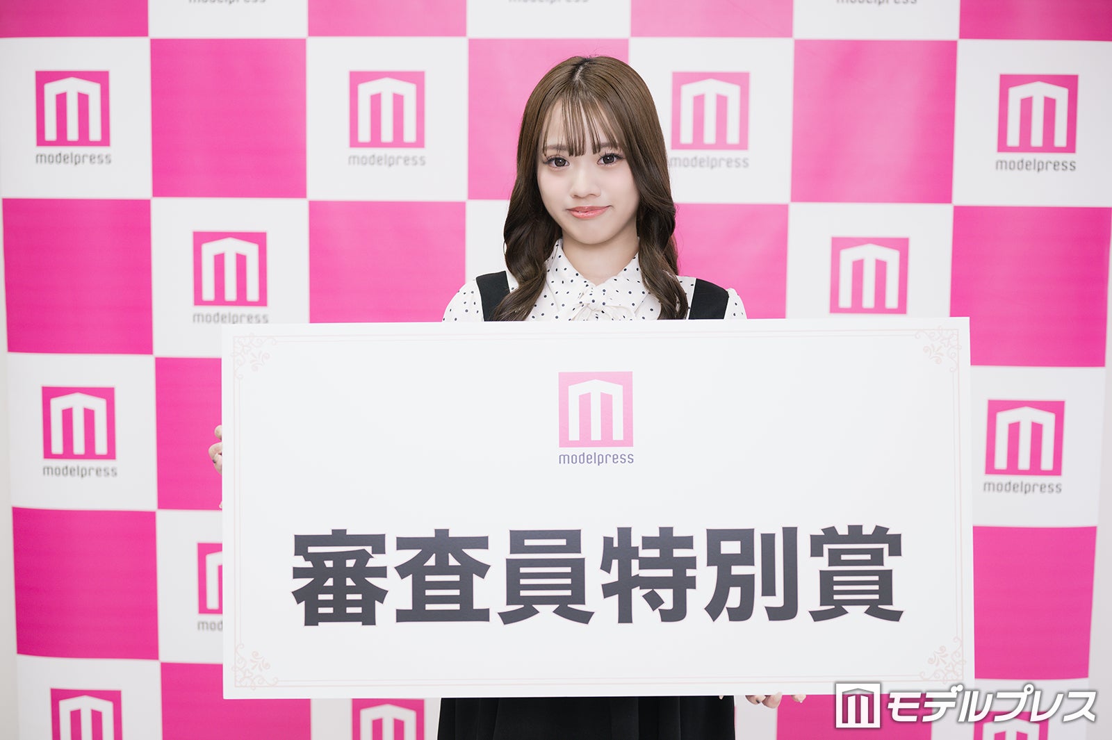 あおい（C）モデルプレス