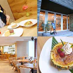 自分らしく輝く女性のための、お洒落&グルメスポットとは?【モデルプレス】