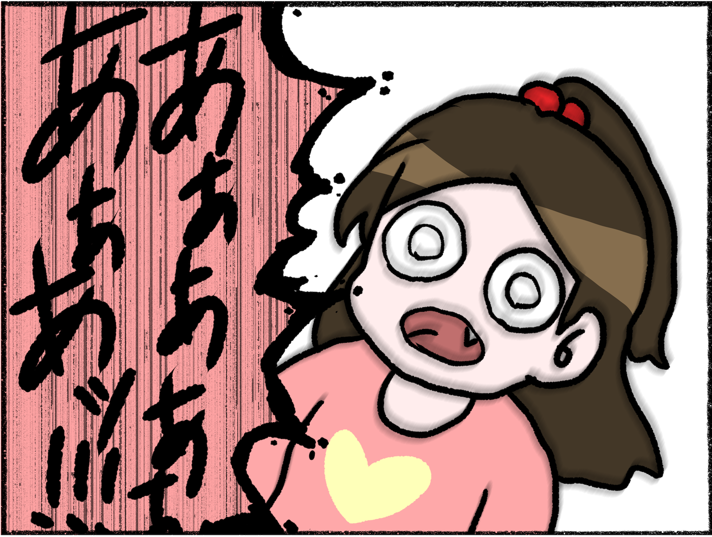 「ああああっ！」優しかった母が包丁を握りしめて絶叫 幸せな家族に何が起きていた？【漫画】