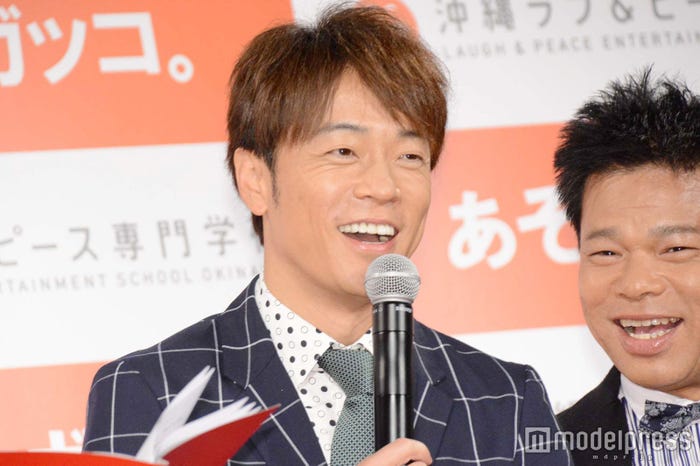 陣内智則 (C)モデルプレス