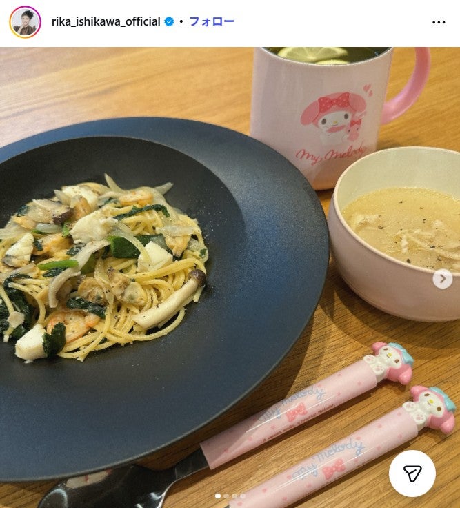 石川梨華Instagramより