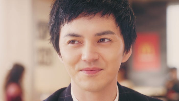 林遣都(提供写真)