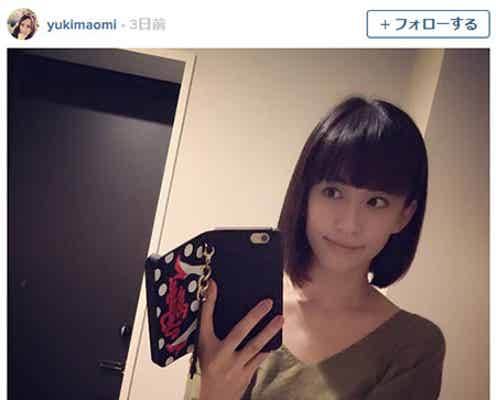 優木まおみ、髪ばっさりイメチェン「かなり切っちゃいました」