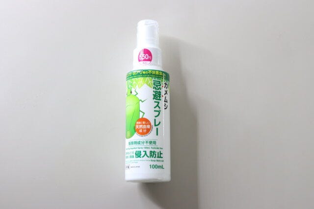 ダイソー　カメムシ忌避スプレー100mL　パッケージ